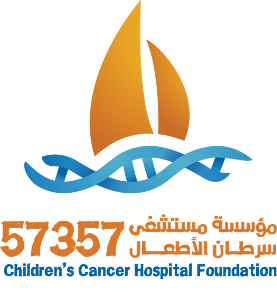 مؤسسة مستشفى سرطان الأطفال
