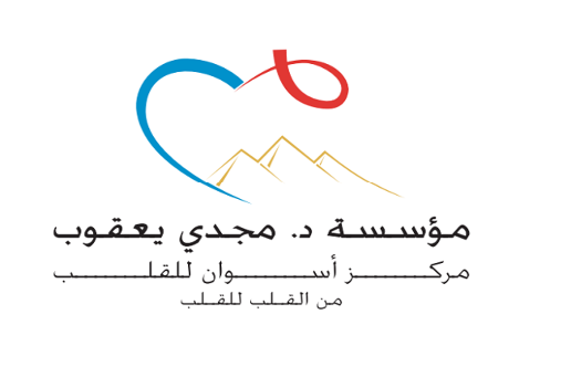 مؤسسة د مجدي يعقوب