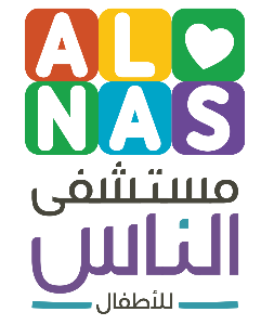 مستشفى الناس